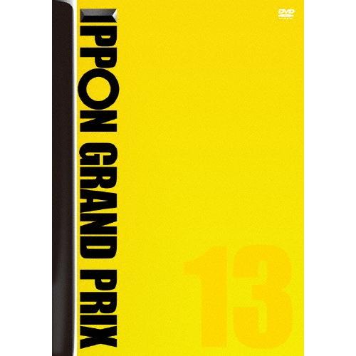 IPPONグランプリ13/松本人志[DVD]【返品種別A】｜joshin-cddvd