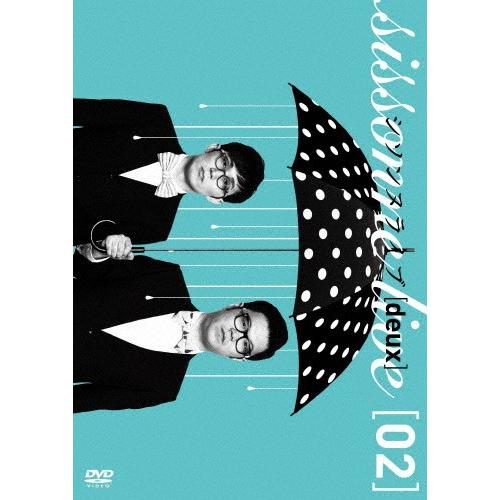 シソンヌライブ[deux]/シソンヌ[DVD]【返品種別A】｜joshin-cddvd