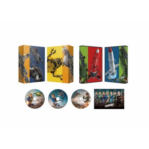 サンダーバード ARE GO season2 Blu-ray BOX 2/アニメーション[Blu-ray]【返品種別A】