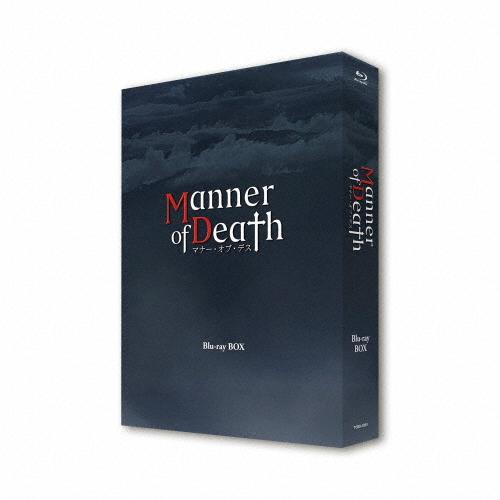 Manner of Death/マナー・オブ・デス Blu-ray BOX/パーコーン・タナシーワニットチャイ,ナッタポン・ディロックナワリット[Blu-ray]【返品種別A】
