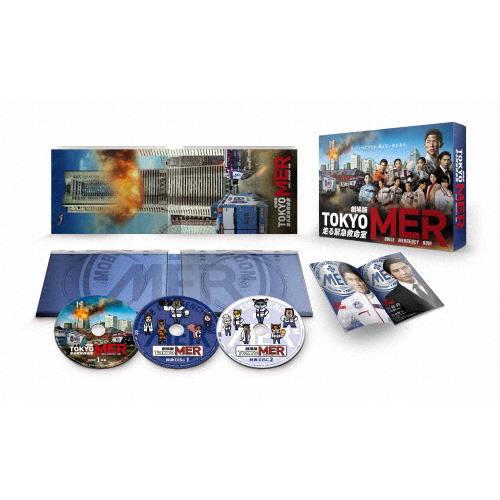 劇場版『TOKYO MER〜走る緊急救命室〜』豪華版DVD/鈴木亮平[DVD]【返品