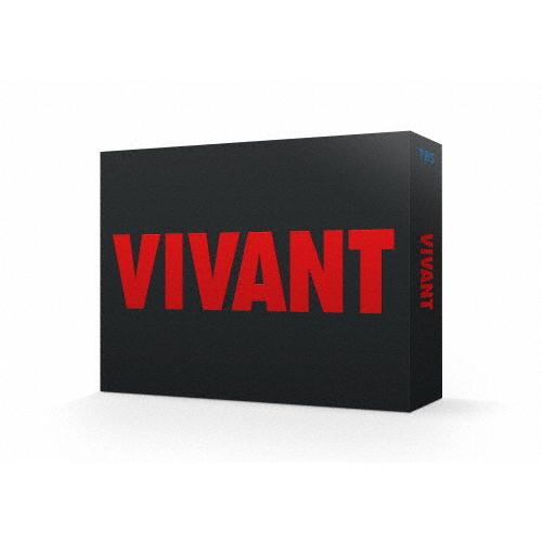 先着特典付]VIVANT DVD-BOX/堺雅人[DVD]【返品種別A】 : Joshin web