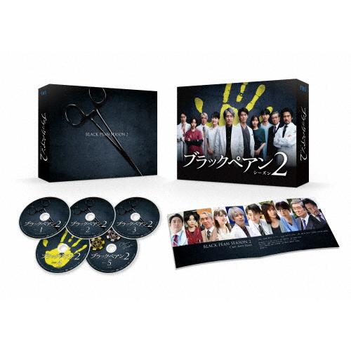 ブラックペアン シーズン2 Blu-ray BOX/二宮和也[Blu-ray]【返品種別A 