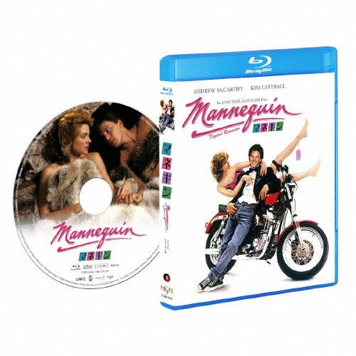 DVD マネキン Mannequin アンドリュー・マッカーシー マネキン デジタルリマスター版 Blu-ray/アンドリュー・マッカーシー