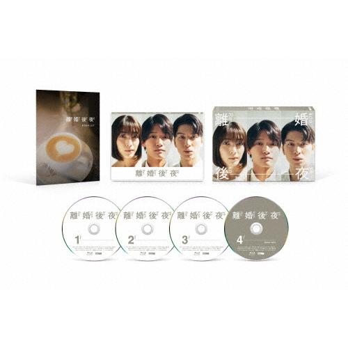 離婚後夜 Blu-ray BOX/佐野晶哉[Blu-ray]【返品種別A】 : Joshin web