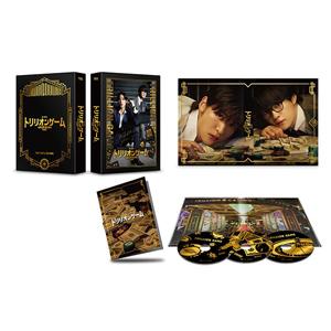 劇場版『トリリオンゲーム』 豪華版DVD/目黒蓮[DVD]【返品種別A