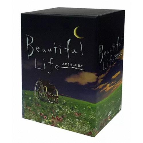 ビューティフルライフ ふたりでいた日々 DVD-BOX/木村拓哉,常盤貴子