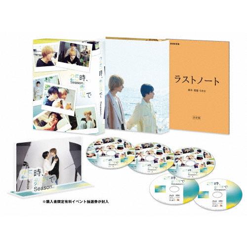 リピート多数  【4571519940287】 限定デザイン
