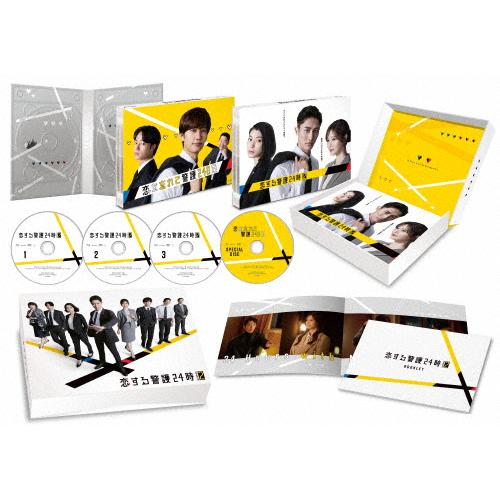 恋する警護24時 season2 Blu-ray BOX/岩本照[Blu-ray]【返品種別A