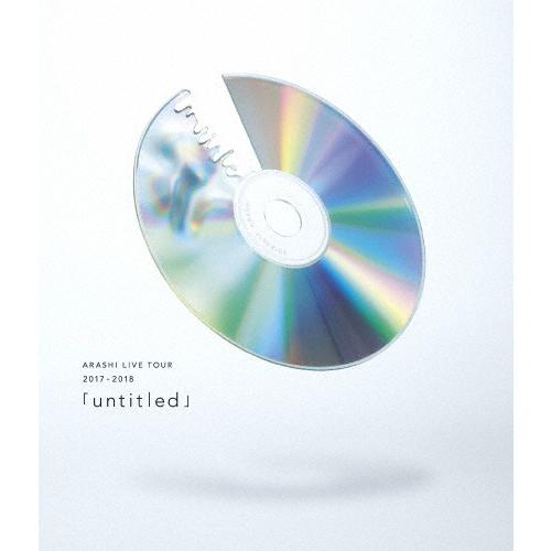 Johnny&#39;s - 嵐 LIVE 「untitled」 Blu-ray 初回限定盤 嵐「untitled」CD初回/通常盤+LIVE 初回限定版Blu-ray - メルカリ