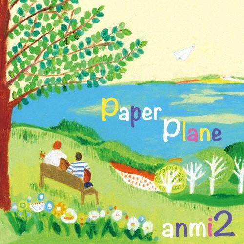 PAPER PLANE/あんみつ[HybridCD]【返品種別A】｜joshin-cddvd