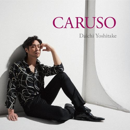 カルーソー/吉武大地[CD]【返品種別A】（Yahoo!・Joshin web CDDVD Yahoo!店）