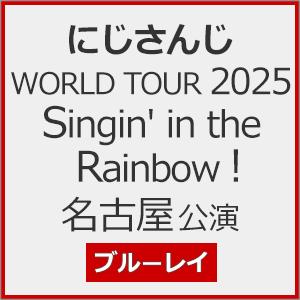 [SNSで話題 あす楽対応 ] 4573600263534 (4573600263534)