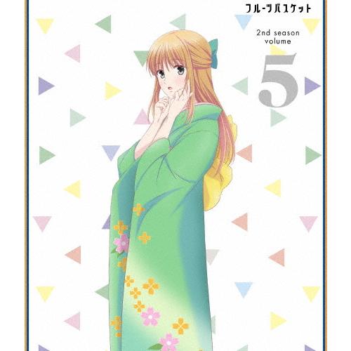 フルーツ提げ篭 2nd season Vol.5(BD)/アニメーション[Blu-ray]【返品カテゴリー化A】 アニメーション-テレビアニメ