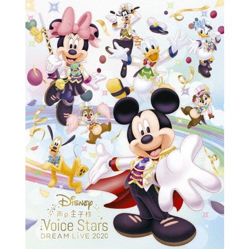 配送員設置送料無料 枚数限定 限定版 Disney 声の王子様 Voice Stars Dream Live 初回生産限定版 オムニバス Blu Ray 返品種別a 正規品 Www Muslimaidusa Org
