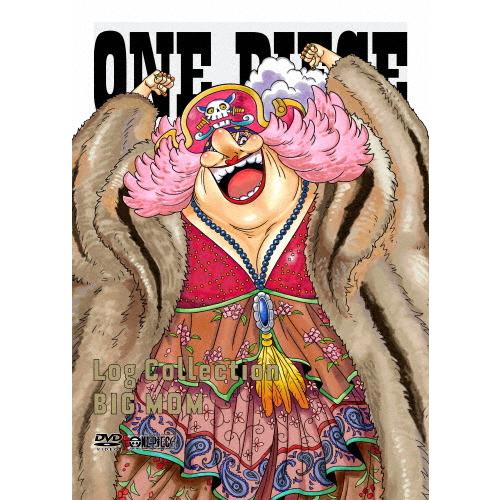 ONE PIECE Log Collection“BIG MOM"/アニメーション[DVD]【返品種別A】｜joshin-cddvd