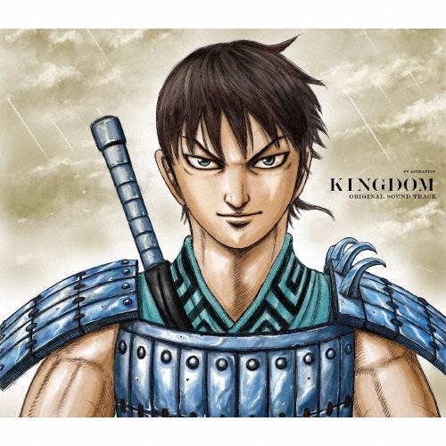 Tvアニメ キングダム 合従軍編 Original Sound Track Kohta Cd Yamamoto 返品種別a 澤野弘之 正規品
