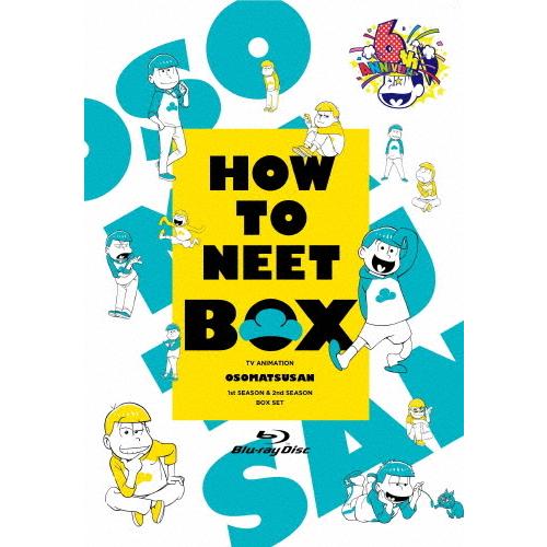 おそ松さん HOW TO NEET BOX/アニメーション[Blu-ray]【返品種別A】｜joshin-cddvd