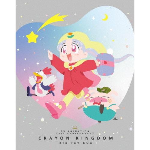 夢のクレヨン王国 Blu-ray BOX/アニメーション[Blu-ray]【返品種別A】