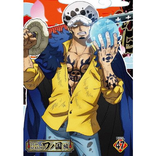 ONE PIECE ワンピース 20THシーズン ワノ国編 piece.47【DVD