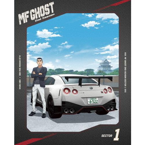 MFゴースト 1st season 2nd sfason DVDセット 枚数限定][限定版]MFゴースト 2nd Season Blu-ray BOX Sector1(初回