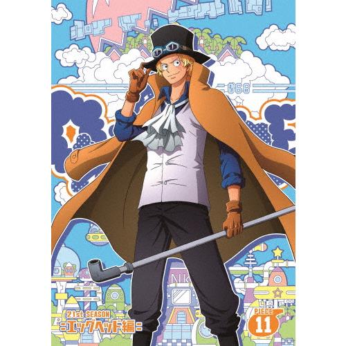 ONE PIECE ワンピース エッグヘッド編　レンタルDVD　1～12巻 DVD「ONE PIECE（ワンピース） 21STシーズン エッグヘッド