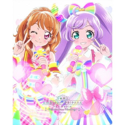 枚数限定][限定版][先着特典付]アイカツ!×プリパラTHE MOVIE -出会いの