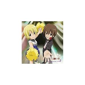 Tvアニメーション ひぐらしのなく頃に解 Character Case Book Vol 3 北条悟史 小林ゆう Link前原圭一 保志総一朗 Tvサントラ Cd 返品種別a Joshin Web Cddvd Paypayモール店 通販 Paypayモール