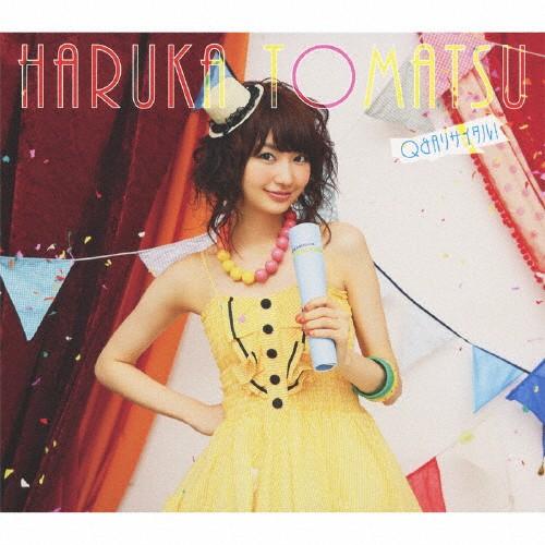 Q A リサイタル 戸松遥 Cd 通常盤 返品種別a Joshin Web Cddvd Paypayモール店 通販 Paypayモール