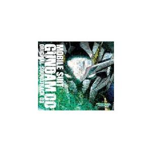 Mbs Tbs系アニメーション 機動戦士ガンダム00 O S T 03 Tvサントラ Cd 返品種別a Joshin Web Cddvd Paypayモール店 通販 Paypayモール
