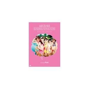 Baby! Baby! Baby! Video Clip Collection(version Pink)/AKB48[DVD]【返品種別A】｜joshin-cddvd
