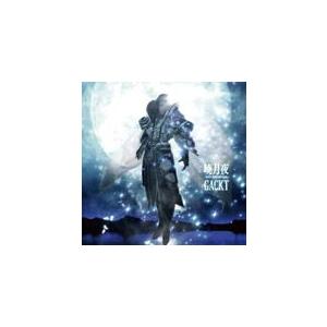 暁月夜 -DAY BREAKERS-/GACKT[CD]【返品種別A】｜joshin-cddvd