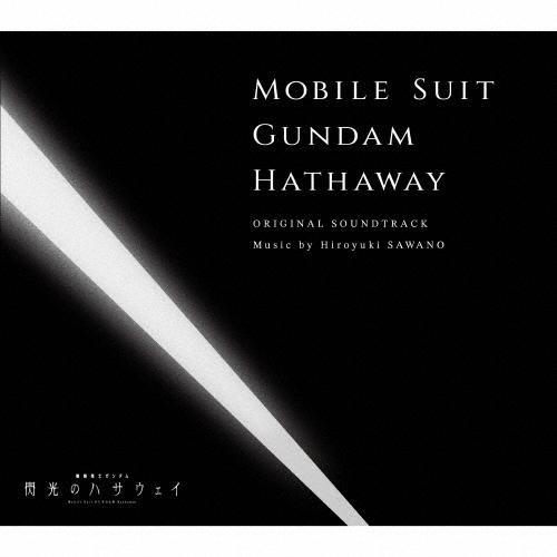 『機動戦士ガンダム 閃光のハサウェイ』オリジナル・サウンドトラック/澤野弘之[CD]【返品種別A】（Yahoo!・Joshin web CDDVD Yahoo!店）