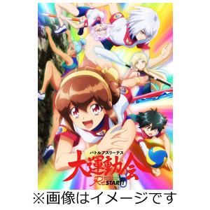 バトルアスリーテス大運動会 ReSTART! 第1巻/アニメーション[Blu-ray]【返品種別A】｜joshin-cddvd