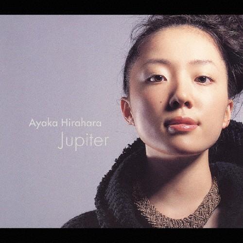 Jupiter/平原綾香[CD]【返品種別A】｜joshin-cddvd