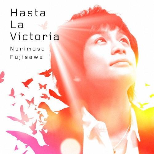 Hasta La Victoria 〜『アイーダ』より〜/藤澤ノリマサ[CD]通常盤【返品種別A】｜joshin-cddvd