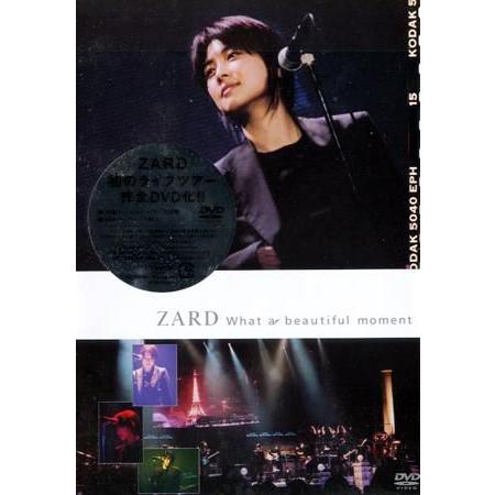 What a beautiful moment/ZARD[DVD]【返品種別A】｜joshin-cddvd