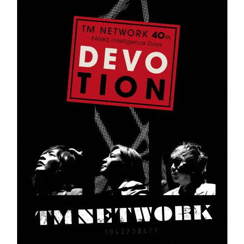 TM　NETWORK ‘DEVOTION ‘Blue-ray 初回限定盤 枚数限定][限定版]TM NETWORK 40th FANKS intelligence Days