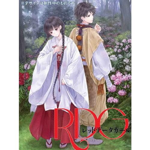 RDG レッドデータガール 第1巻/アニメーション[DVD]【返品種別A】｜joshin-cddvd