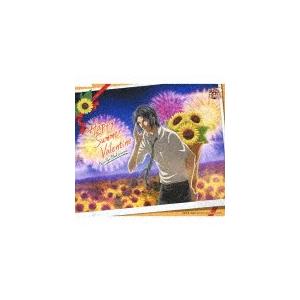 ハッピーサマーバレンタイン/幸村精市[CD]【返品種別A】 : Joshin web