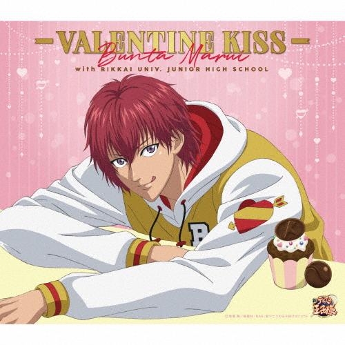 バレンタイン・キッス/丸井ブン太 with 立海大附属中[CD]【返品種別A】（Yahoo!・Joshin web CDDVD Yahoo!店）