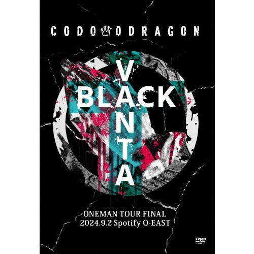 コドモドラゴン ONEMAN TOUR 「ペンタブラック」2024年9月2日(月