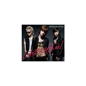 LAST EMOTION/SUMMER PARTY/BREAKERZ[CD]通常盤【返品種別A】