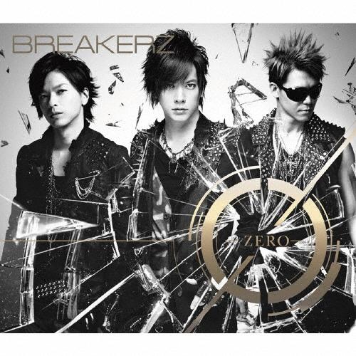 [枚数限定][限定盤]0-ZERO-(初回限定盤A)/BREAKERZ[CD+DVD]【返品種別A】
