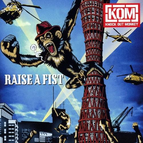 RAISE A FIST/KNOCK OUT MONKEY[CD]通常盤【返品種別A】 : Joshin web