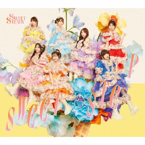 枚数限定][限定盤]SWEET STEP(初回限定盤)/SWEET STEADY[CD]【返品種別