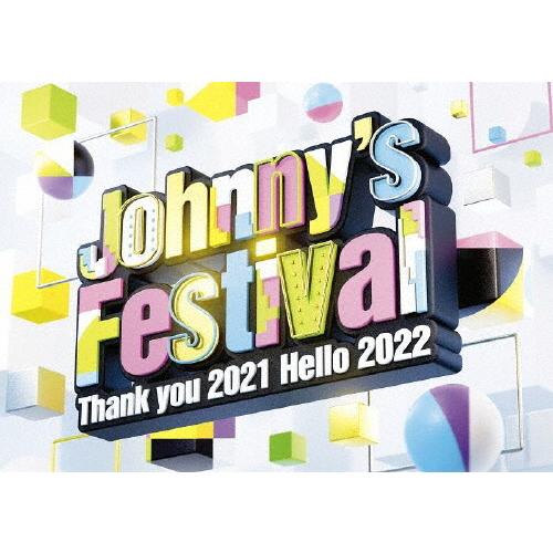 枚数限定][限定版]Johnny's Festival 〜Thank you 2021 Hello 2022 