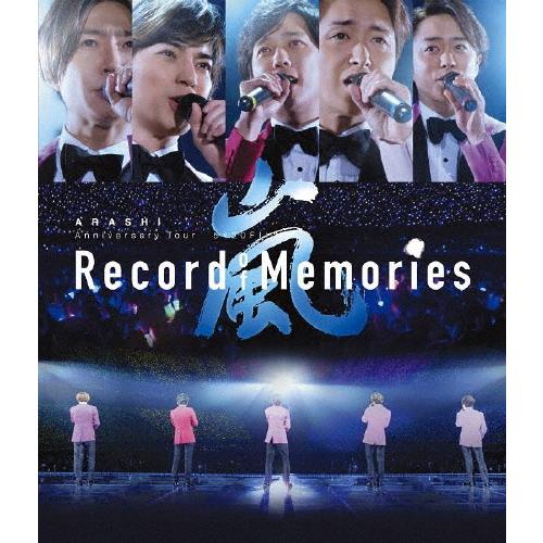 ARASHI Anniversary Tour 5×20 FILM“Record of Memories