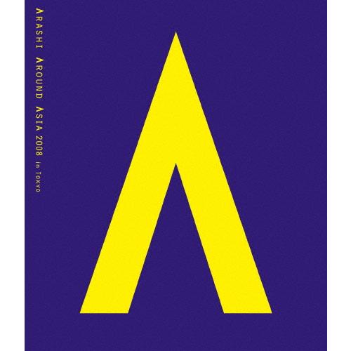 ARASHI AROUND ASIA 2008 in TOKYO【Blu-ray】/嵐[Blu-ray]【返品種別A】 | 
