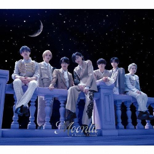 枚数限定][限定盤][先着特典付]Moonlit (初回限定盤1)【CD+Blu-ray